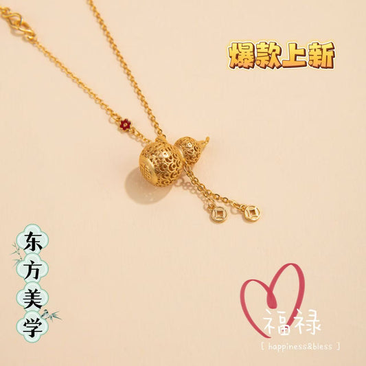 AmberLovin | Bliss & Bounty Blessing Necklace