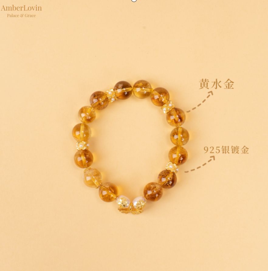 Butterfly Series - Golden Butterfly 