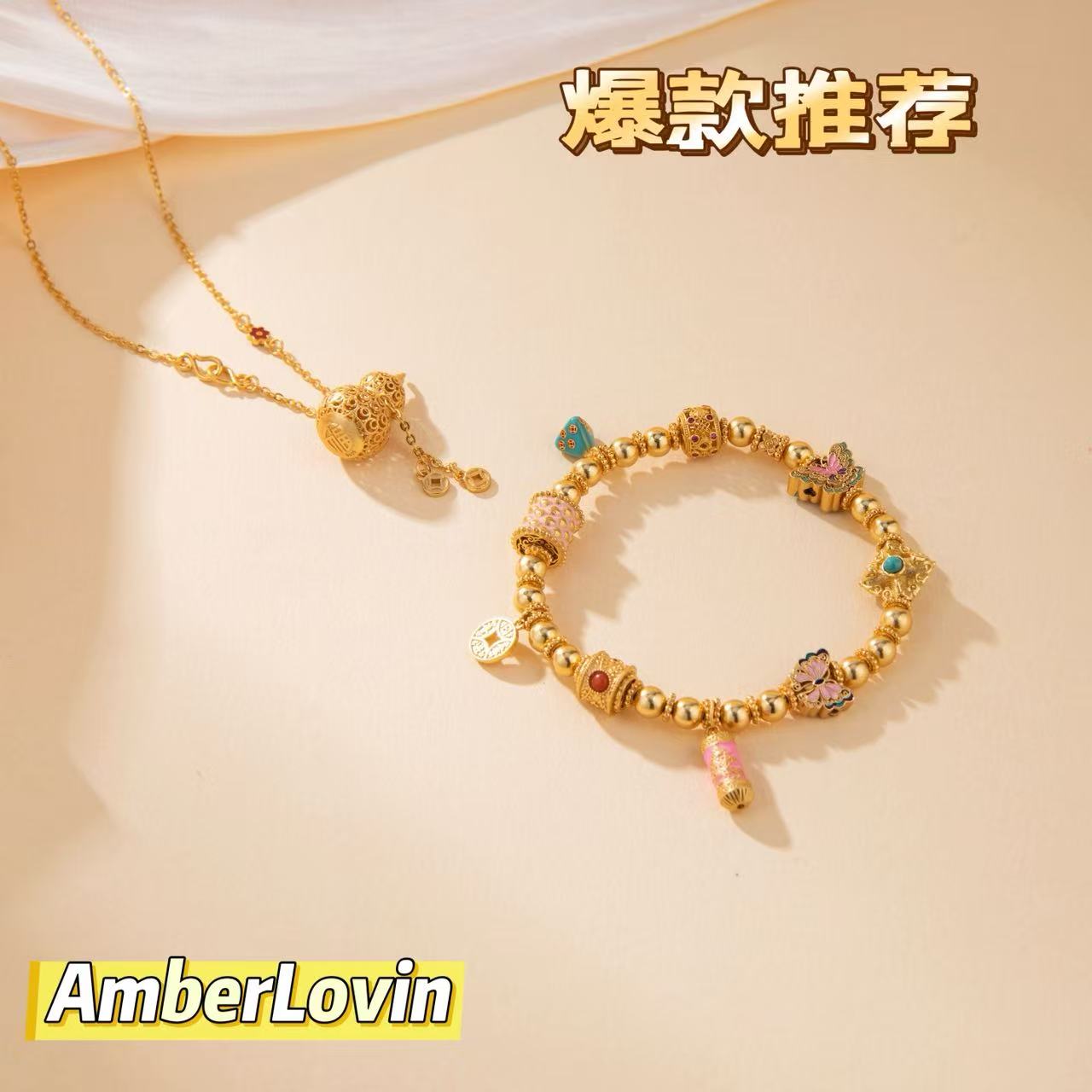 AmberLovin | Bliss &amp; Bounty Blessing Necklace
