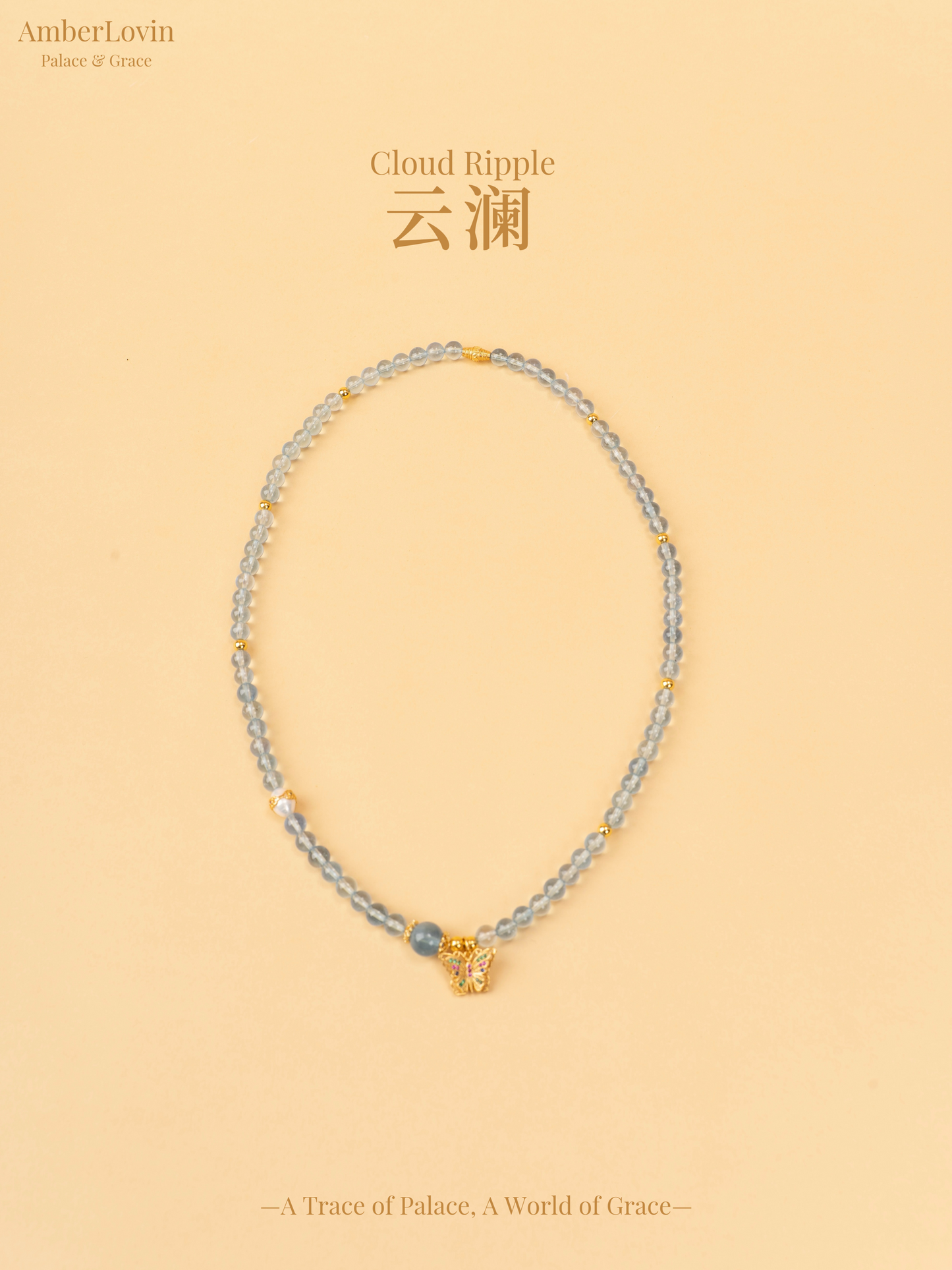 Butterfly Series - "Cloud Ripple" Aquamarine Set (Bracelet + Necklace)