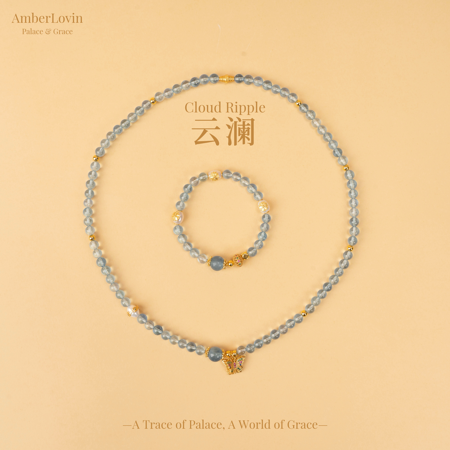 Butterfly Series - "Cloud Ripple" Aquamarine Set (Bracelet + Necklace)