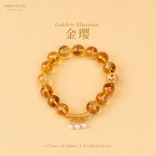 Floral Series - Golden Blossom Citrine Bracelet 