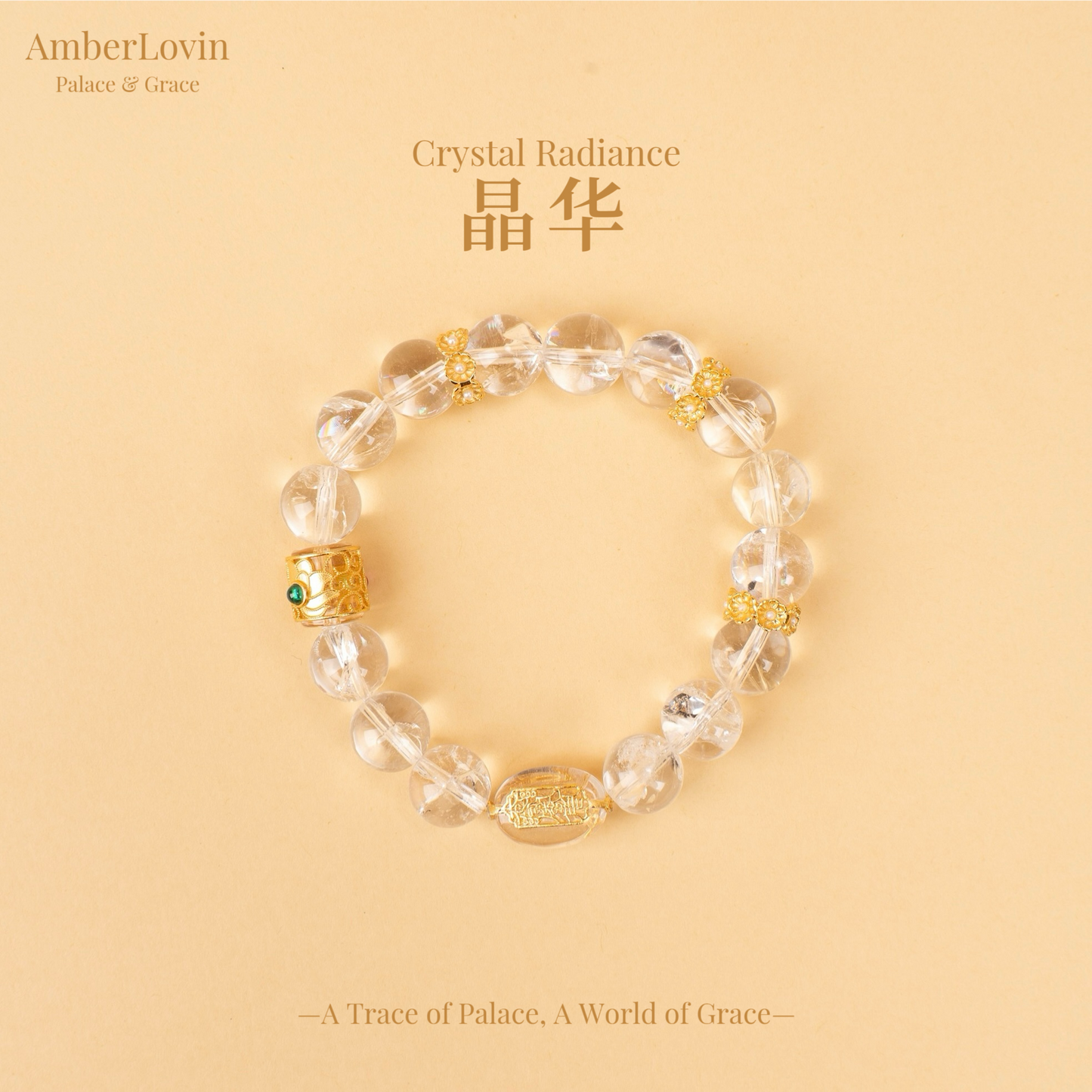 Floral Series - Crystal Regal Grace 