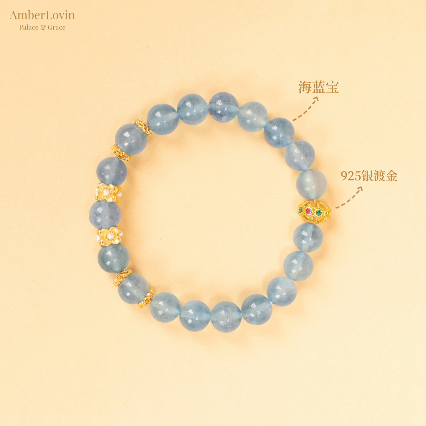 Floral Collection - First Moon Aquamarine Bracelet