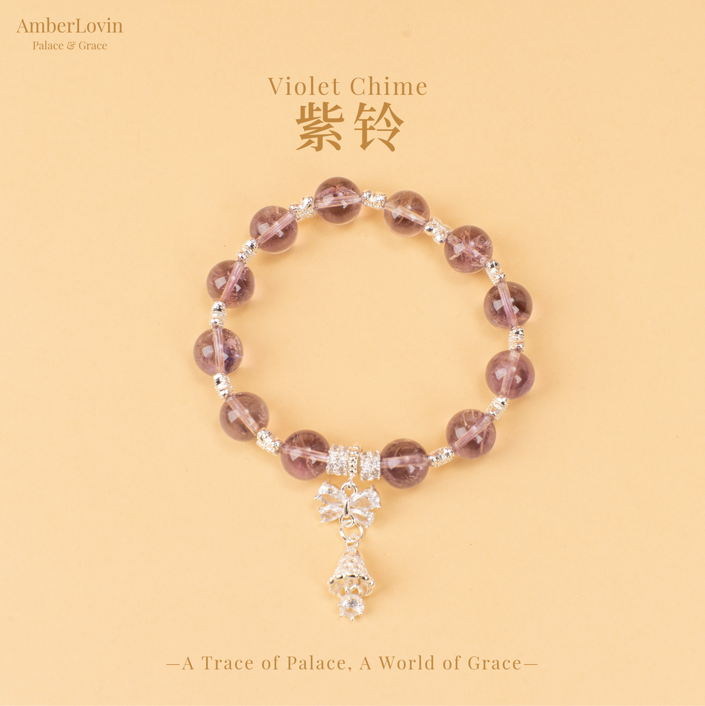 Butterfly Series - Violet Chime Amethyst Bracelet 