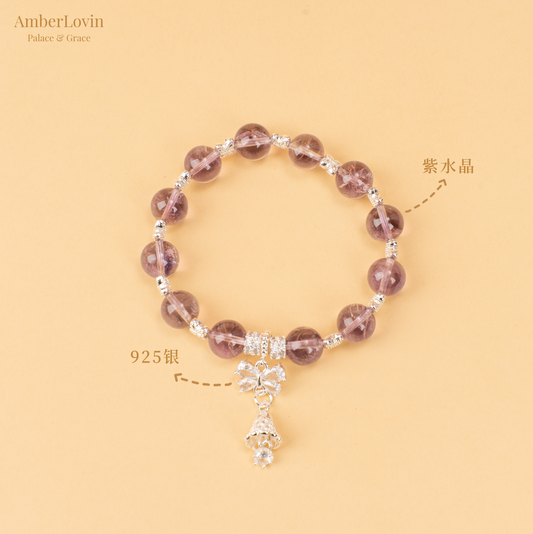 Butterfly Series - Violet Chime Amethyst Bracelet 