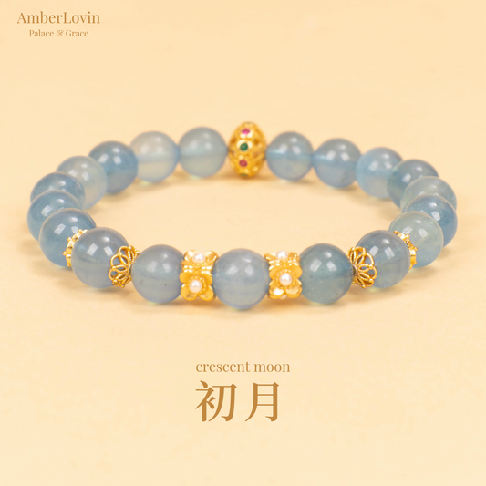 Floral Collection - First Moon Aquamarine Bracelet