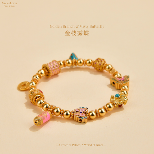 Golden Branch &amp; Misty Butterfly Bracelet